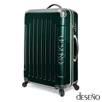 Deseno尊爵傳奇-28吋防爆PC鏡面TSA鎖行李箱(墨綠)28吋