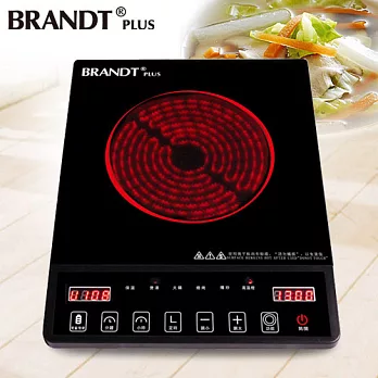 【BRANDT白朗】變頻晶鑽太陽爐 BMH-2010D