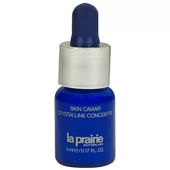 【即期品】la prairie 魚子珍鑽晶露(5ml)2015.02