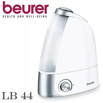 【德國博依beurer】美顏樂活加濕機(LB44)