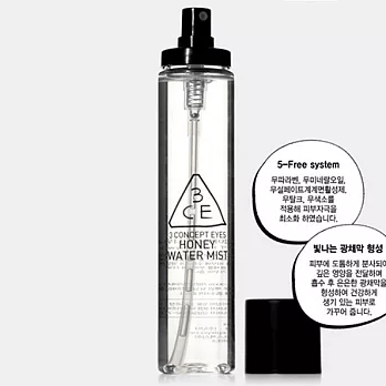 韓國 3CE 3CONCEPT EYES 蜂蜜亮采保濕噴霧 115ml