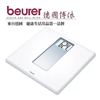 【德國博依beurer】經典素雅電子體重計(PS160)