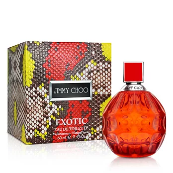 JIMMY CHOO奢謎旅程限量版女性淡香水(60ml)-送品牌小香