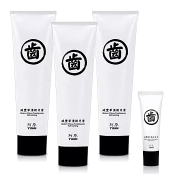 阿原牙膏-咸豐草清新牙膏(75g)*3+咸豐草清新體驗瓶(5g)