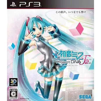 初音未來 名伶計畫 F 2nd - PS3 亞版日文版