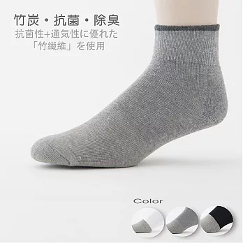 【老船長】奈米竹炭毛巾氣墊厚底童襪-12雙入灰色