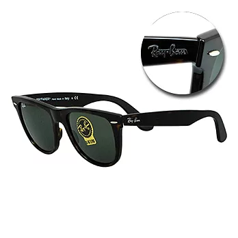 【Ray Ban】Wayfarer 太陽眼鏡亞洲版(小板)RABA-2140F-902-52