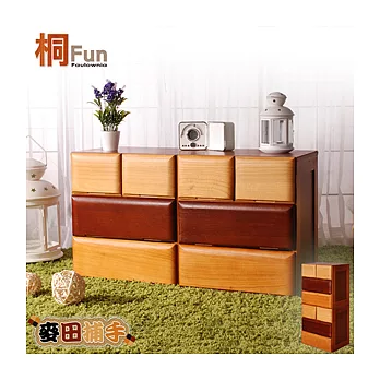 【桐趣】麥田捕手4抽實木收納櫃-2件式