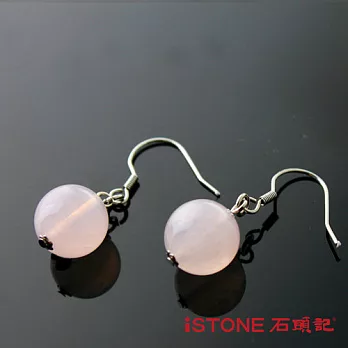 石頭記 芙蓉粉晶925純銀耳環-圓舞曲粉晶
