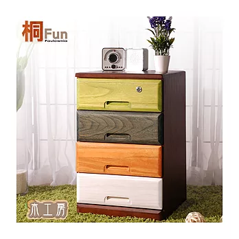 【桐趣】木。工房4抽實木收納櫃