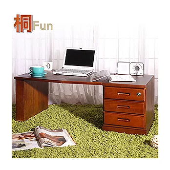 【桐趣】祇園收納和室工作桌