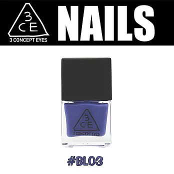 韓國3CE 3CONCEPT EYES 高飽合度超顯色指甲油15ml(多款供選)BL03