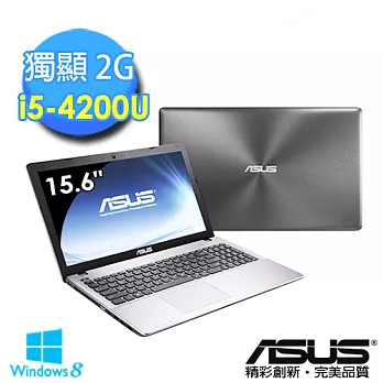 【ASUS】X550LB-0021B4200U 效能大躍進 SSD組合版(i5-4200U/15.6吋/4G/750G+120GSSD/ 2G獨/WIN8)