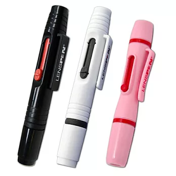 LENSPEN LP-1 碳微粒拭鏡筆(三色組)