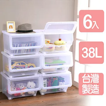 《真心良品》超大可疊直取式收納箱6入透明