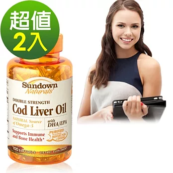 Sundown日落恩賜 雙倍鱈魚肝油軟膠囊(100粒x2瓶)組