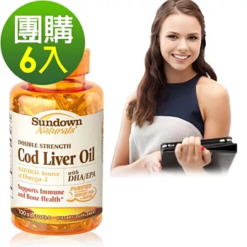 Sundown日落恩賜 雙倍鱈魚肝油軟膠囊(100粒x6瓶)組