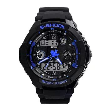 SKMEI-0931多功能冷光電子運動錶(藍色)