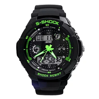 SKMEI-0931多功能冷光電子運動錶(綠色)