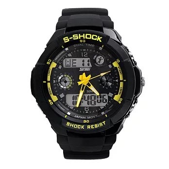 SKMEI-0931多功能冷光電子運動錶(黃色)