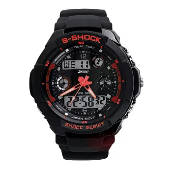 SKMEI-0931多功能冷光電子運動錶(紅色)