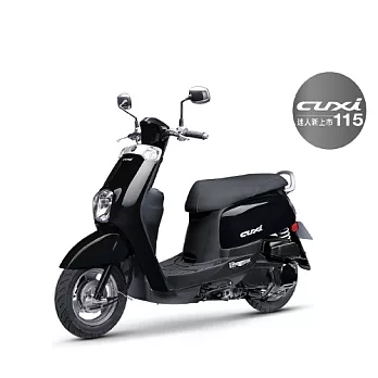 YAMAHA 山葉機車 NEW CUXI 115 FI鼓剎 14NA黑色