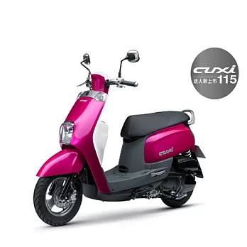 YAMAHA 山葉機車 NEW CUXI 115 FI碟剎 14桃紅