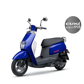 YAMAHA 山葉機車 NEW CUXI 115 FI碟剎 14深藍