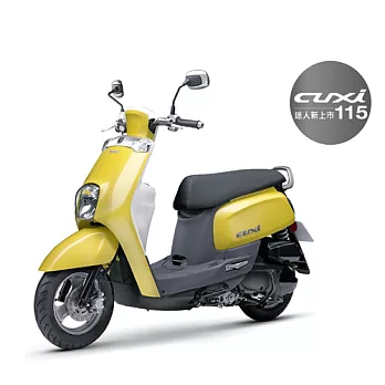 YAMAHA 山葉機車 NEW CUXI 115 FI碟剎 14黃色