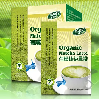 【新田村】日本京都有機抺茶拿鐵25g*10包[二盒]