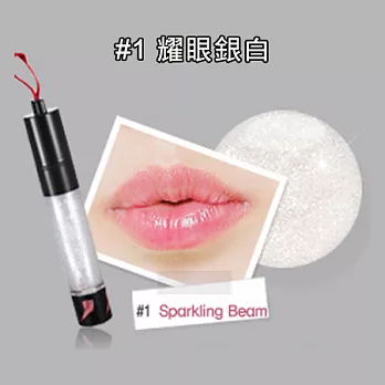 too cool for school - kiss time 臉紅心跳亮彩唇蜜 (多款供選)#1 耀眼銀白