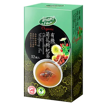 【新田村】嚴選漢方有機菊花枸杞茶6gX12包 三角立體茶包 [二盒]