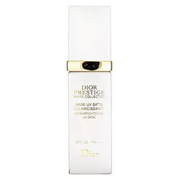 Dior 迪奧 精萃再生花蜜淨白防護隔離乳SPF50(30ml)(2014長型新包裝)