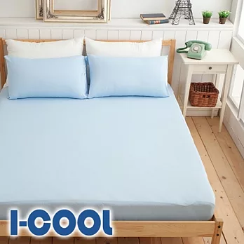 《I-COOL》瞬涼抗菌天人紗床包枕套二件組-單人
