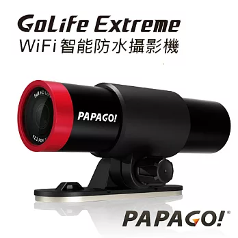 PAPAGO WiFI Extreme戶外防水攝影機+8G卡