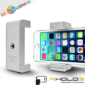 AtoB AB HOLDERII 愛拍架II-手機iPhone自拍專用雲台