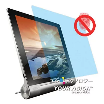 Lenovo Yoga Tablet 8 B6000 8吋 一指無紋防眩光抗刮(霧面)螢幕保護貼 螢幕貼