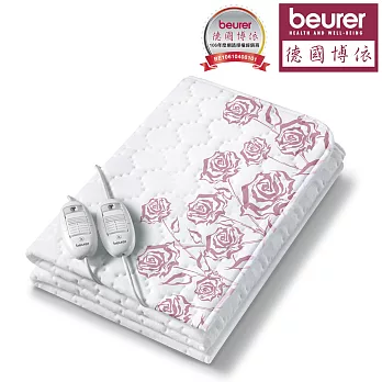 德國博依beurer-雙人雙控定時型 熱敷墊(未滅菌)UB66XXL/UB-66XXL