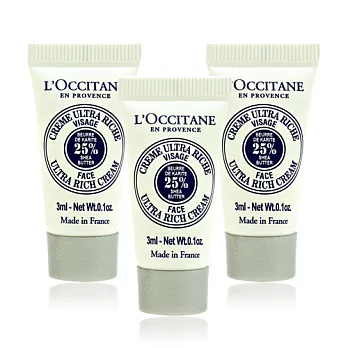 L’OCCITANE 歐舒丹 乳油木保濕霜(3ml)x3入
