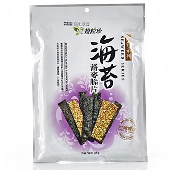 《穀粒珍》海苔蕎麥脆片 (40g/包，共兩包)