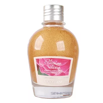 L’OCCITANE 歐舒丹 牡丹美膚油(75ml)