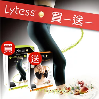 【Lytess法國原裝】神奇內搭 纖體高腰無痕塑身七分褲 送按摩塑身袖套 特惠組M黑色