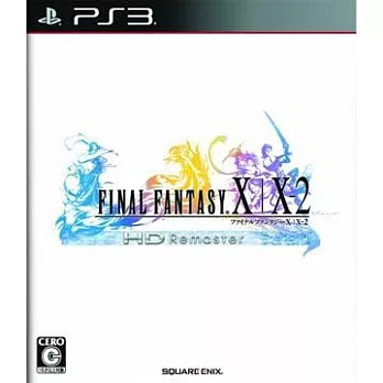 PS3 Final Fantasy X / X-2 HD Remaster (純日版)