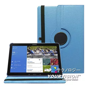 Samsung NotePRO 12.2吋 P9000 P9050 P900 P905 可旋轉多功能皮套_天藍