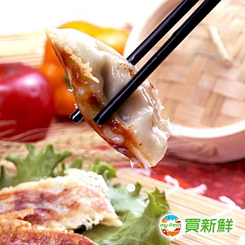 【蔥阿嬸】超值鍋貼12包組(30g±5%/粒)(約25粒/袋)[免運]