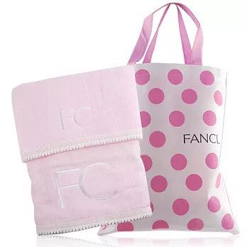 FANCL 芳珂 經典粉嫩浴巾組(浴巾+毛巾)