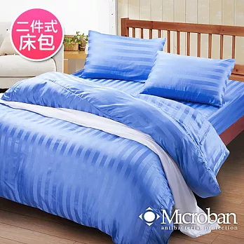 【Microban-絕色晶璨.藍】單人二件式抗菌緹花床包組