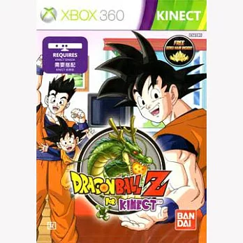 XBOX360 七龍珠 Z for Kinect (英文版)