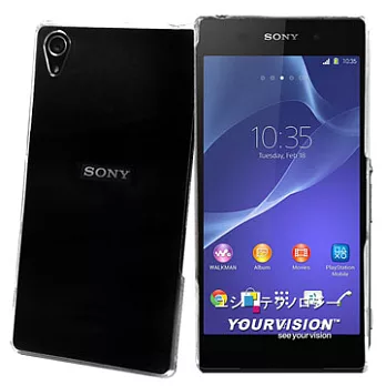 Sony Xperia Z2 L50w D6503 超耐塑晶漾高硬度(薄)背殼