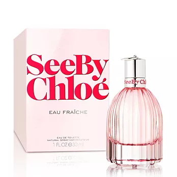 See By Chloe Eau Fraiche 女性淡香水(30ml)-送品牌小香